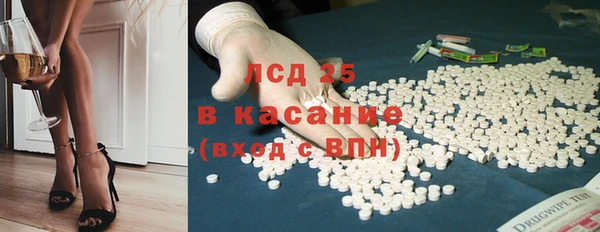 MDMA Premium VHQ Беломорск