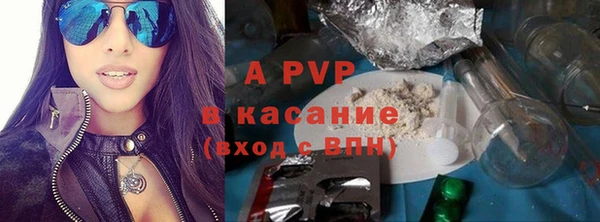 MDMA Premium VHQ Беломорск